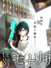 剧场版13 特别篇 未寄出的信 封面